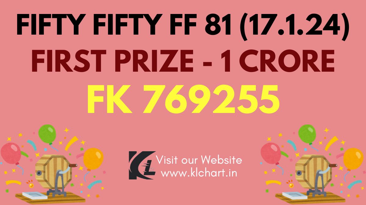 Fifty Fifty FF 81 Lottery Results Today 17 Jan 2024