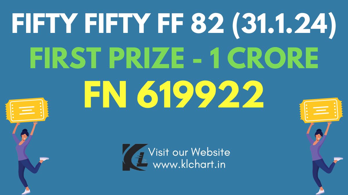 Fifty Fifty FF 82 Lottery Results Today 31 Jan 2024