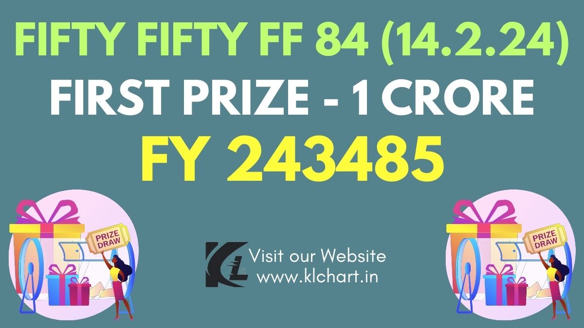 Fifty Fifty FF 84 Lottery Results Today 14 Feb 2024
