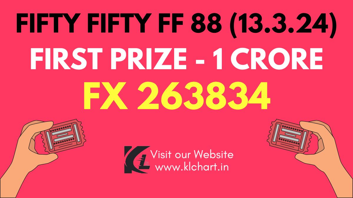 Fifty Fifty FF 88 Lottery Results Today 13 March 2024