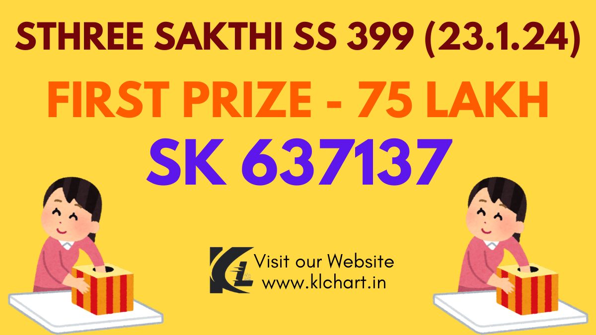 Sthree Sakthi SS 399 Lottery Results Today 23 Jan 2024