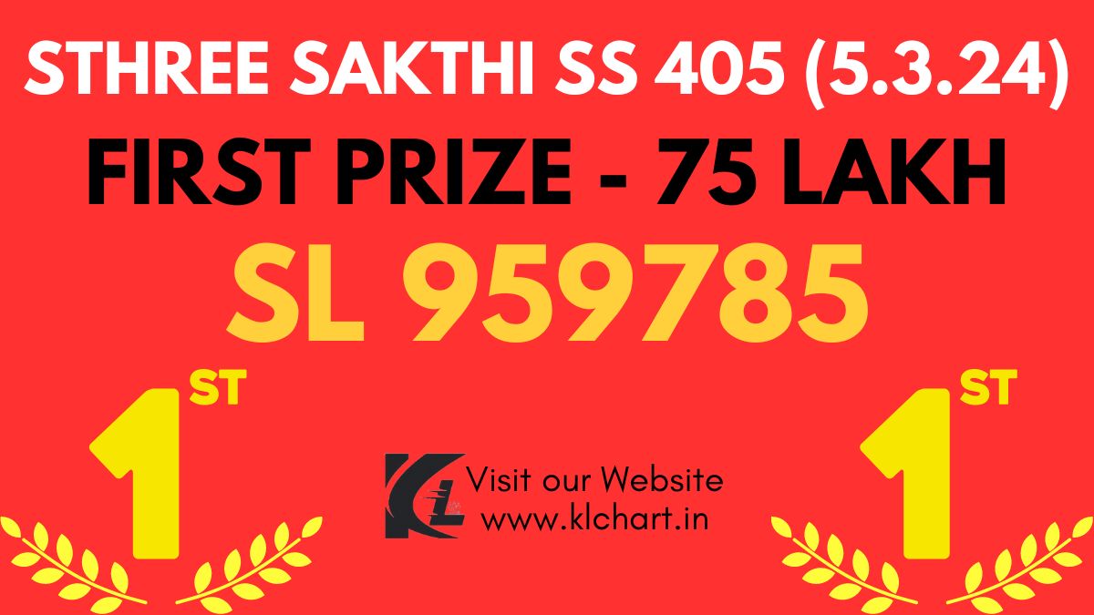 Sthree Sakthi SS 405 Lottery Results Today 5 March 2024