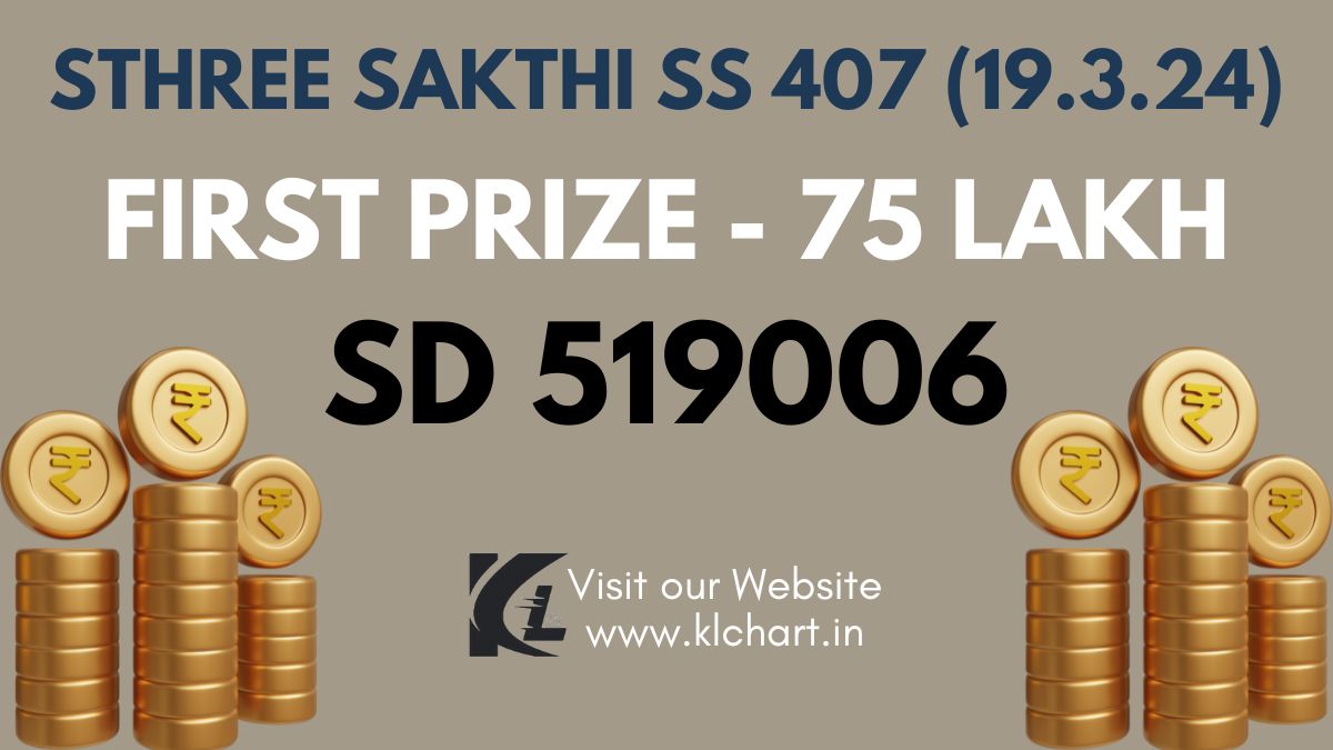 Sthree Sakthi SS 407 Lottery Results Today 19 Mar 2024