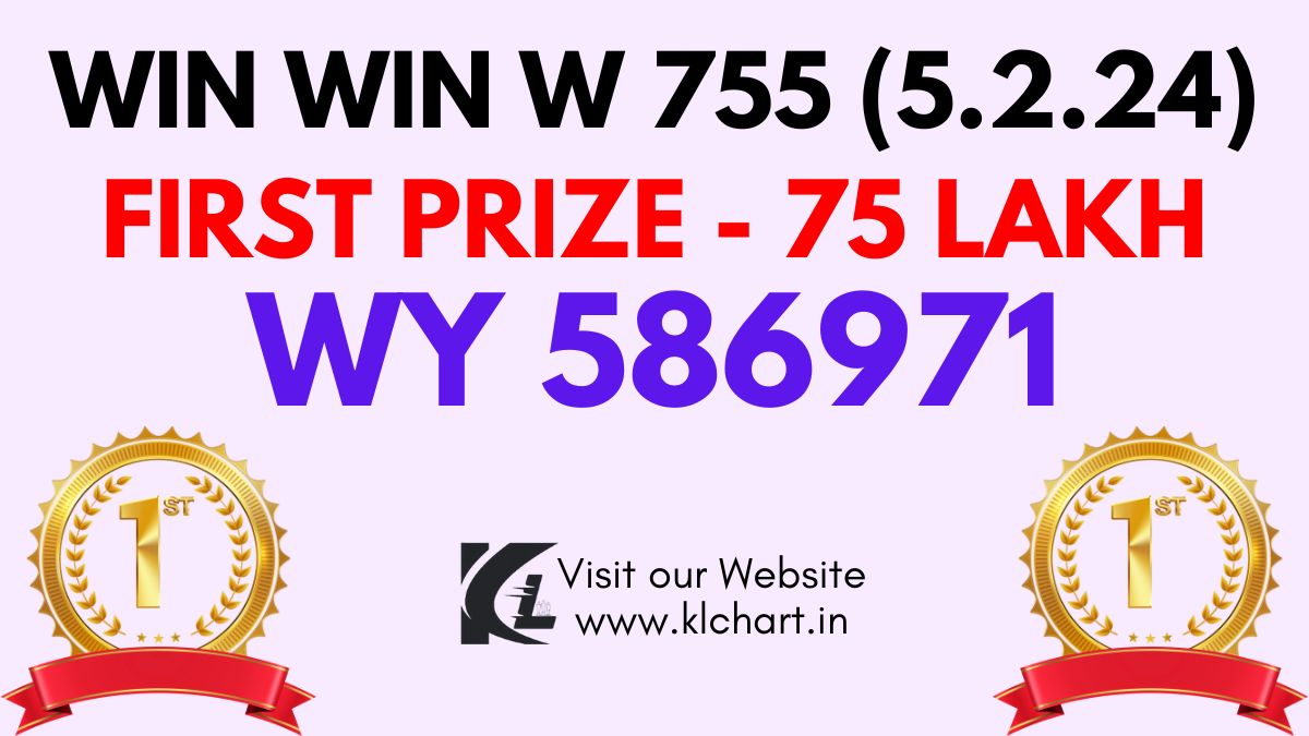Win Win W 755 Lottery Results Today 05 Feb 2024