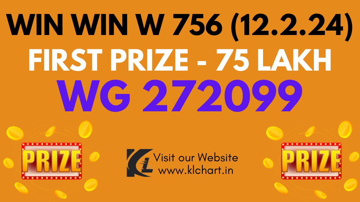Win Win W 756 Lottery Results Today 12 Feb 2024