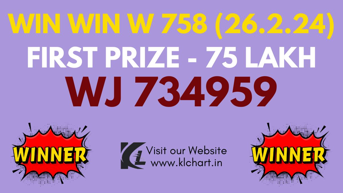Win Win W 758 Lottery Results Today 26 Feb 2024