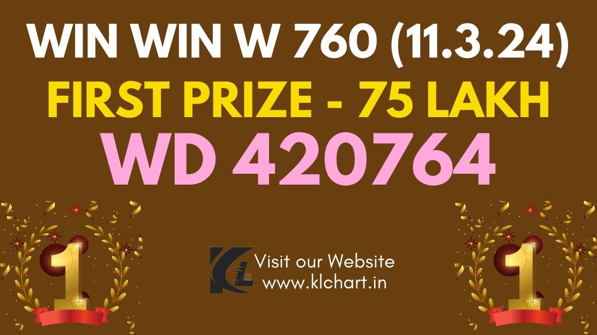 Win Win W 760 Lottery Results Today 11 March 2024