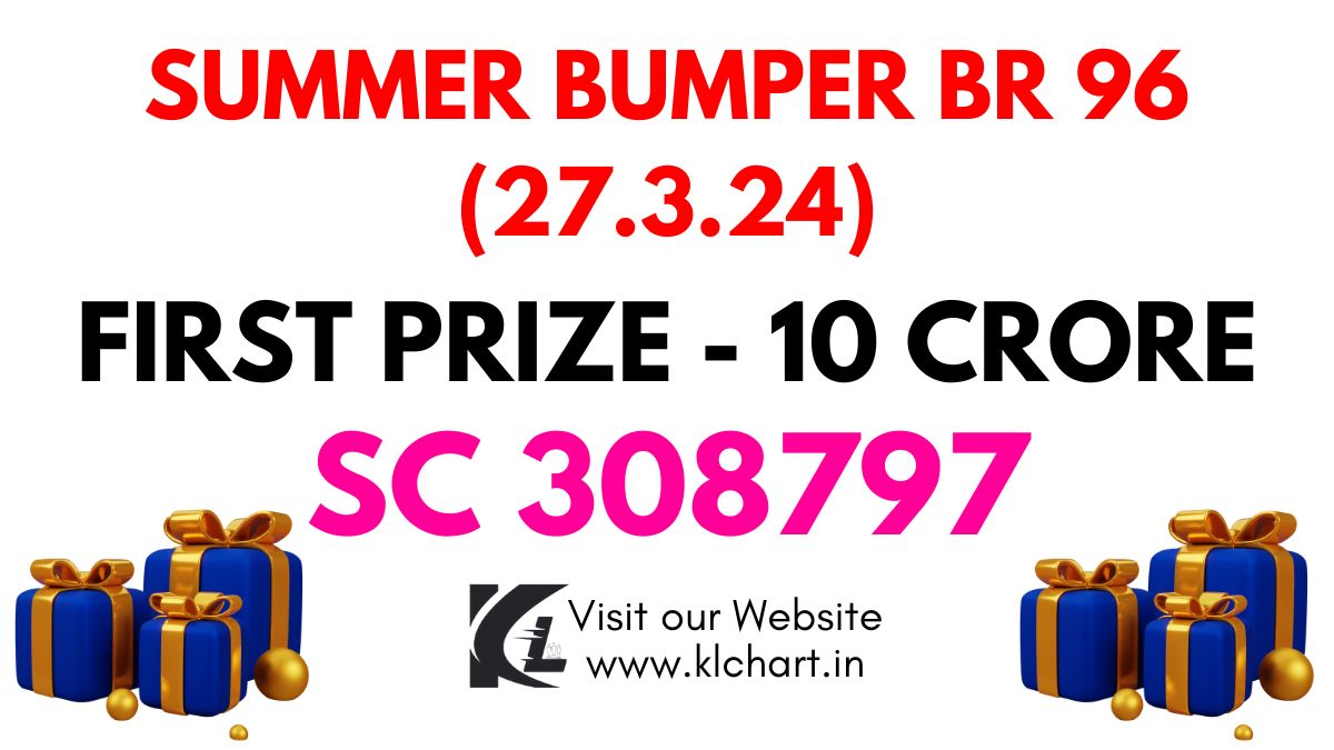 Summer Bumper BR 96 Lottery Results