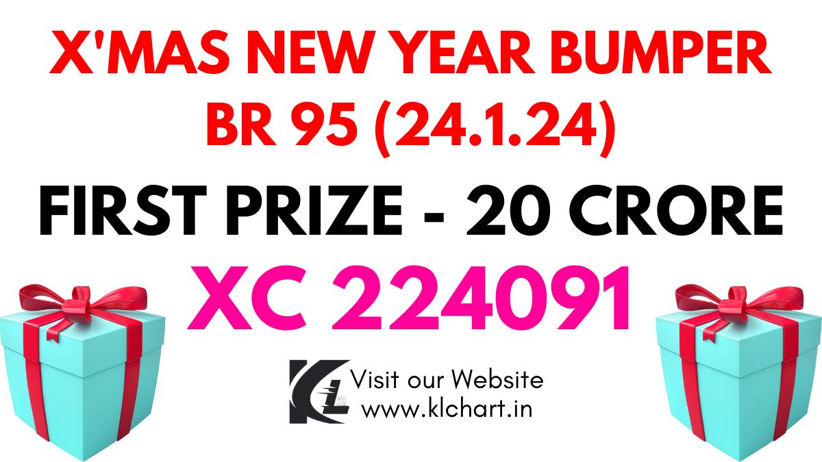 X'Mas New Year Bumper BR 95 Lottery Results