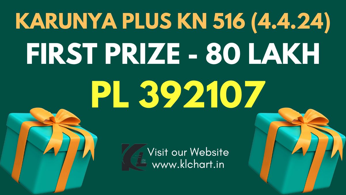 KN 516 Lottery Result 4/4/2024