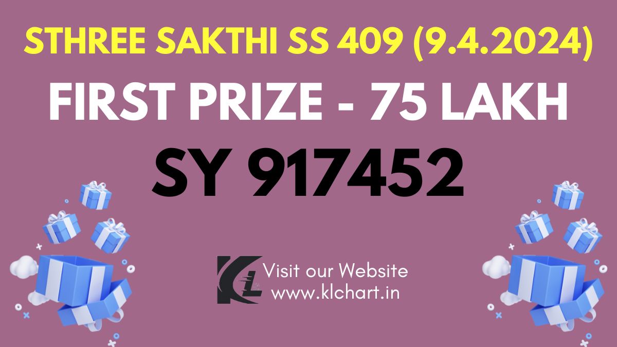 Sthree Sakthi SS 410 Lottery Result 9/4/2024 Today - Check Winners List