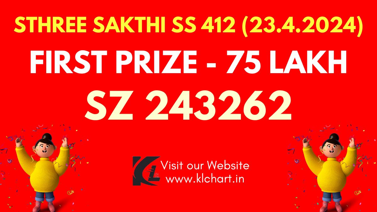 Sthree Sakthi SS 412 Lottery Results Today 23 Apr 2024
