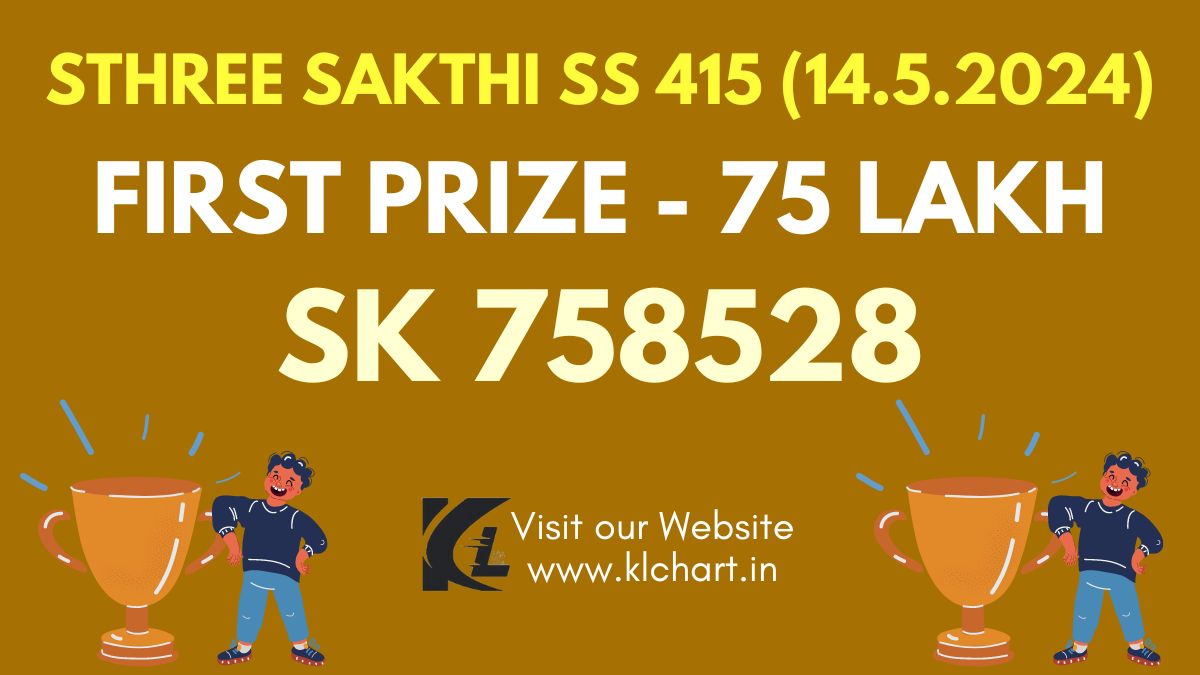 Sthree Sakthi SS 415 Lottery Results Today 14 May 2024