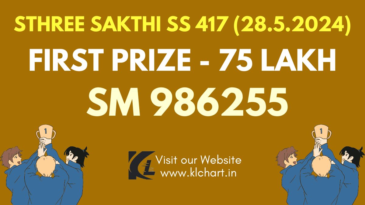 Sthree Sakthi SS 417 Lottery Results Today 28 May 2024