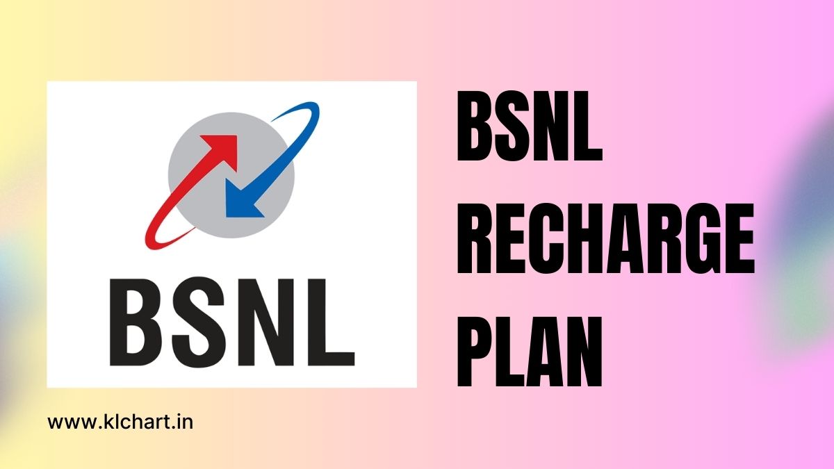 BSNL Recharge Plan