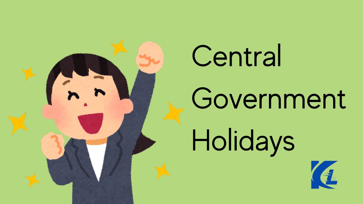 Central Government Holidays